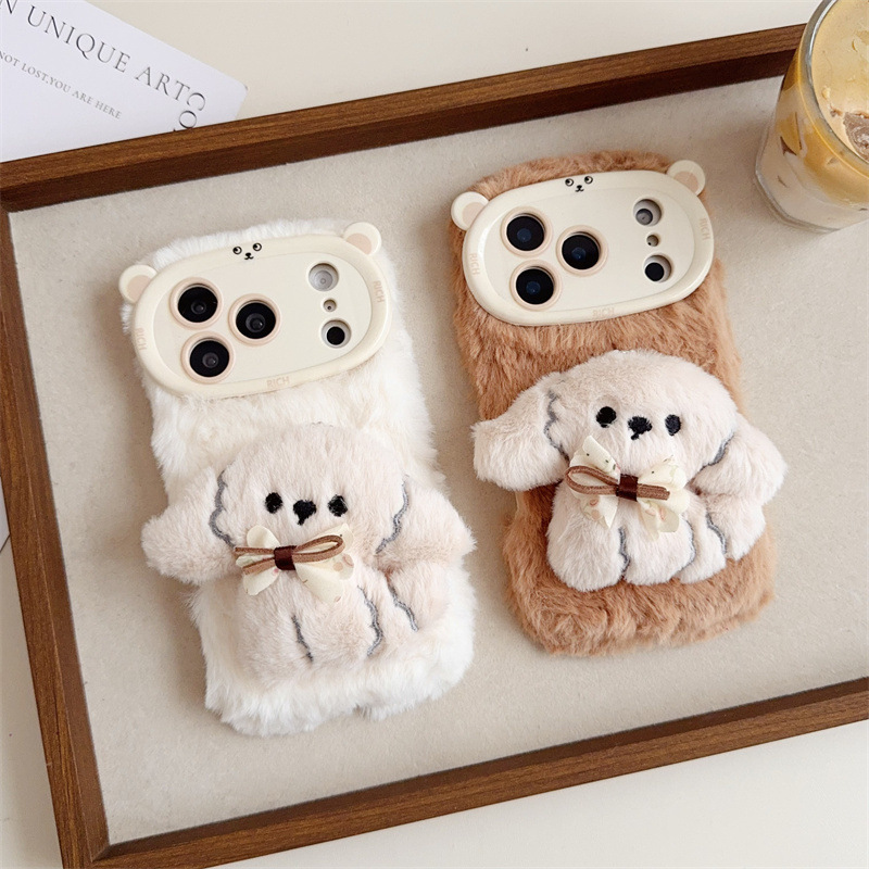 Phone Cases Iphone 15 - 3D Cartoon Bowknot Puppy Warm Fluffy