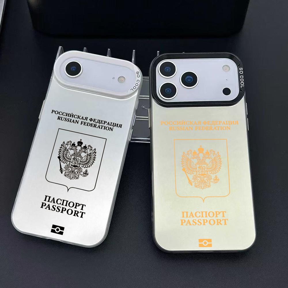 Phone Cases Rugged - Russia Passport Design Phone Case For
