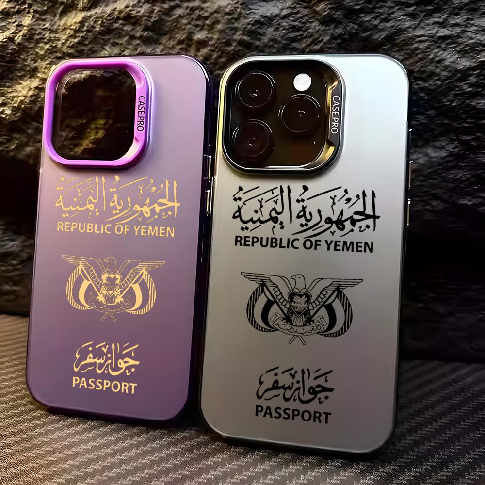 Phone Cases Designer - Y-Yemen Passport Phone Case For iPhone