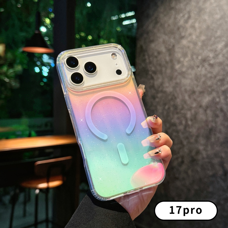 Gradient Color Case - Suitable For iPhone 17pro max case，17
