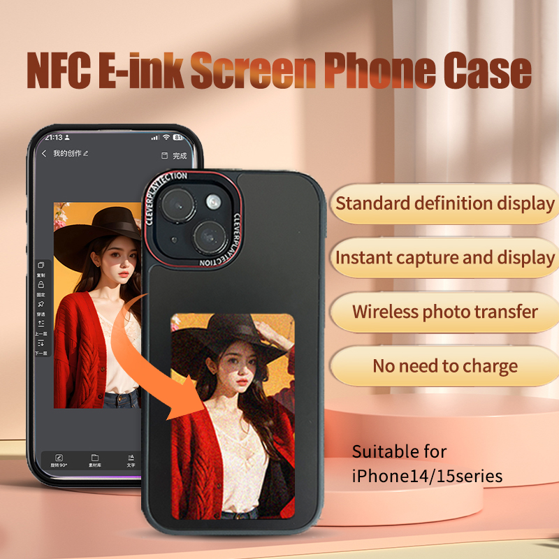 Phone Cases Diy - Smart 3-Color E-Ink Display Phone Case
