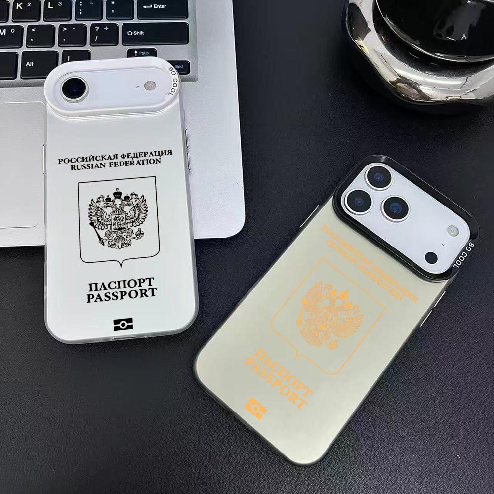 Russia Passport Design Phone C - огляд і ціна Phone Cases Rugged