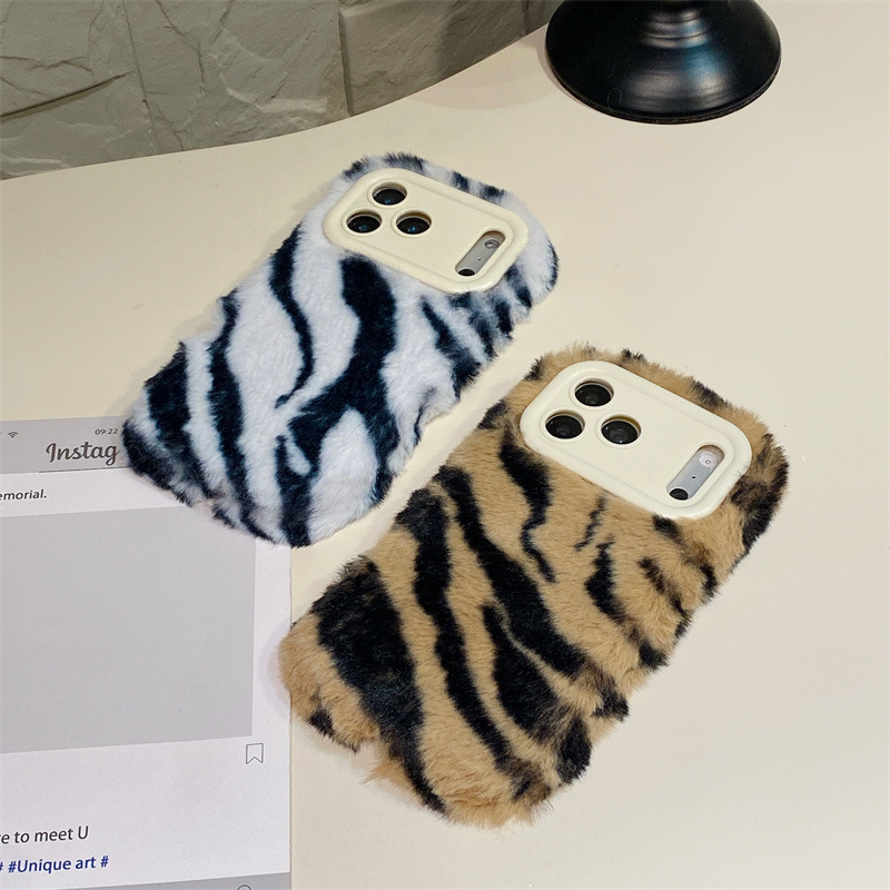 Luxury Zebra Pattern Fluffy Pl - огляд і ціна Phone Cases Iphone 15