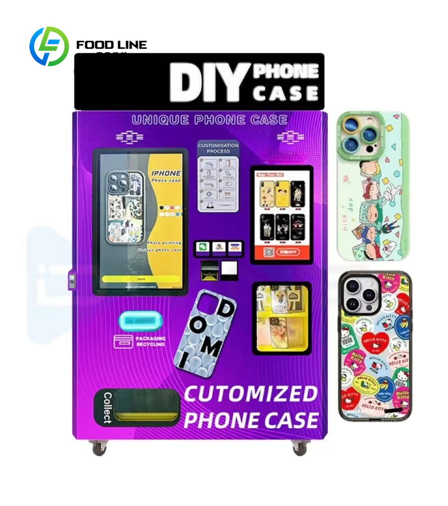 Customized Shopping Mall Autom - огляд і ціна Phone Cases Best Buy