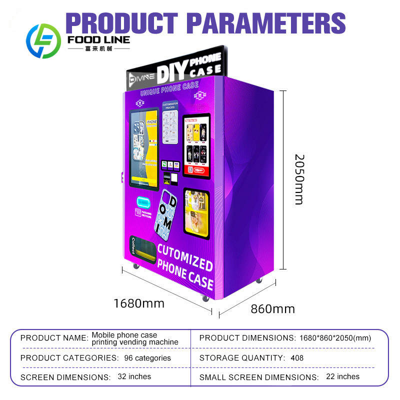 Customized Shopping Mall Autom - огляд і ціна Phone Cases Best Buy