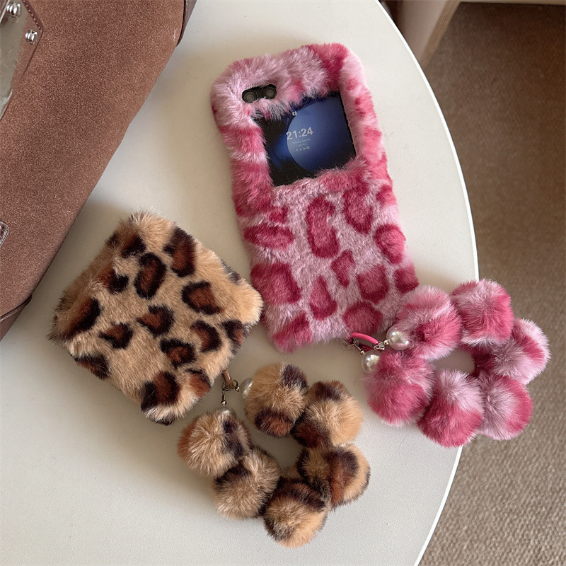 Fashion Leopard Print Fluffy P - огляд і ціна Phone Cases With Loop