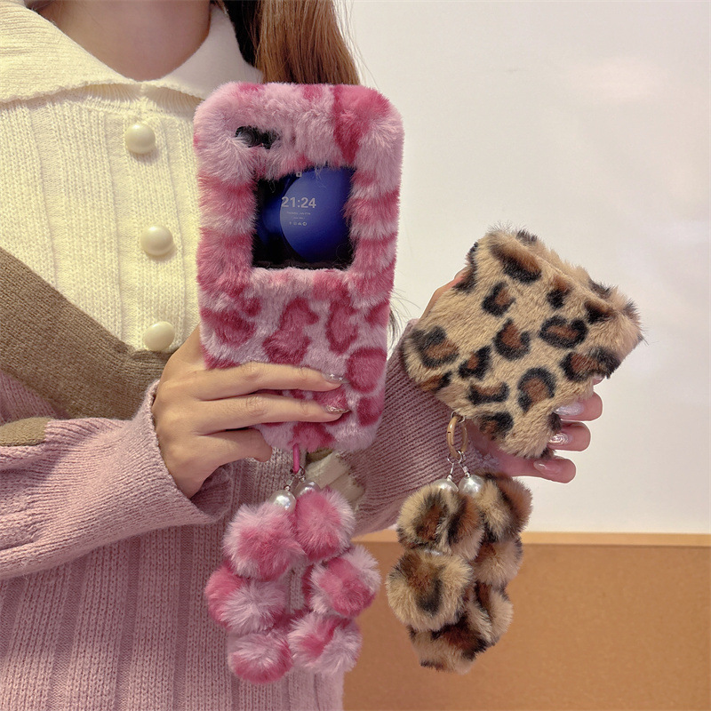 Fashion Leopard Print Fluffy P - огляд і ціна Phone Cases With Loop