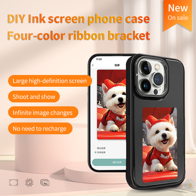 DIY E-Ink Screen Phone Case NF - огляд і ціна Phone Cases Diy